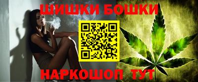 твердый Славянск-на-Кубани