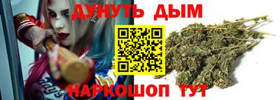 трава Славгород