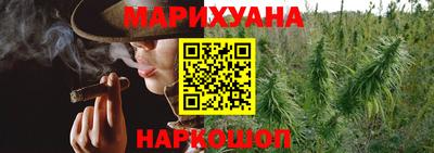 ALPHA-PVP Сланцы