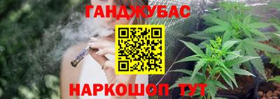ALPHA-PVP Сланцы