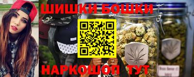 трава Славгород