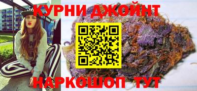 твердый Славянск-на-Кубани