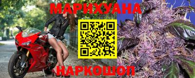 ALPHA-PVP Сланцы