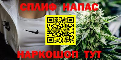 твердый Славянск-на-Кубани