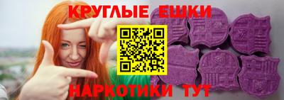твердый Славянск-на-Кубани