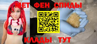 твердый Славянск-на-Кубани