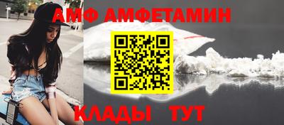 твердый Славянск-на-Кубани