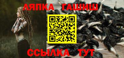 твердый Славянск-на-Кубани