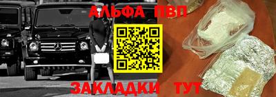 трава Славгород