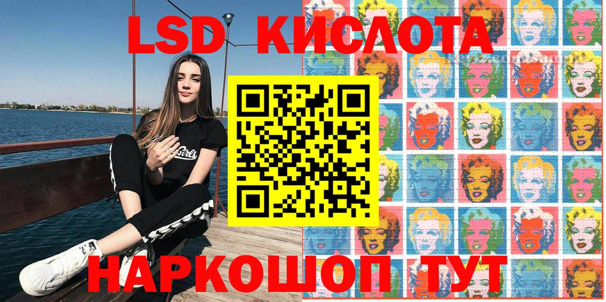Марки N-bome 1,8мг  Вход с VPN  Павловский Посад 